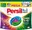 Persil Discs Color 4v1, 54 ks