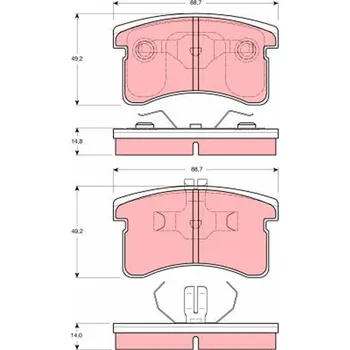 Brzdová destička Sada brzdových destiček, kotoučová brzda TRW GDB3126