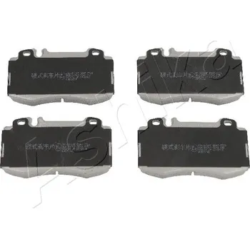 Brzdová destička Sada brzdových destiček, kotoučová brzda ASHIKA GROUP 50-00-0510