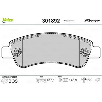 Brzdová destička Sada brzdových destiček, kotoučová brzda VALEO 301892