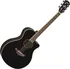 Elektroakustická kytara Yamaha APX600 BK