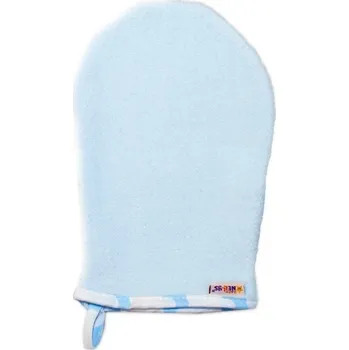 Žínka dětská termofroté - BABY NELLYS modrá