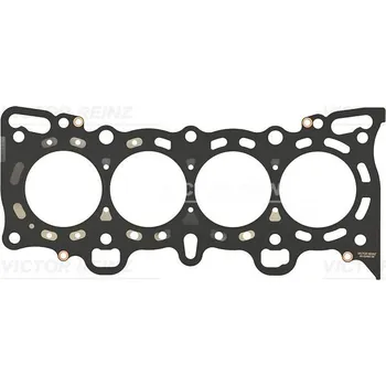 Těsnění motoru Těsnění, hlava válce VICTOR REINZ 61-52685-00