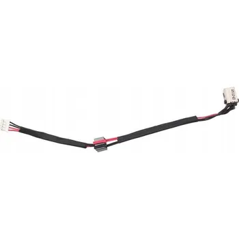 Napájecí konektor LENOVO Z400 Z500 P400 P500 (Nabíjecí konektor DC IBM, Lenovo)