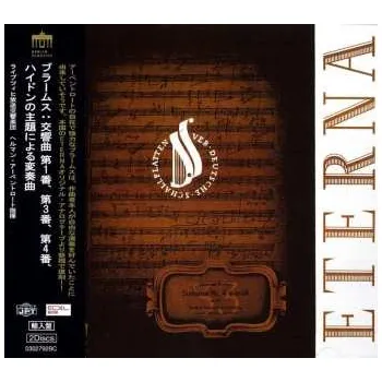 Zahraniční hudba 2CD Johannes Brahms: Symphonien Nr.1,3,4 2023