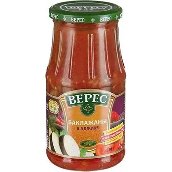 Koření Nakládaný lilek v adžice 500g