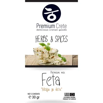 Koření Mix koření na sýr feta 30g PREMIUM CRETE