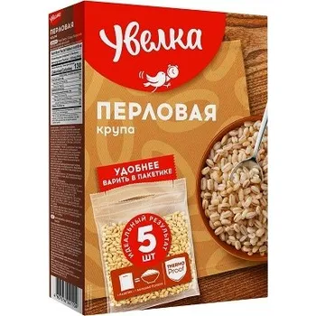 Luštěnina Perlovka ve varných sáčcích 5*80g