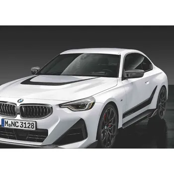 Tuning BMW Sada nástavců prahů - karbon