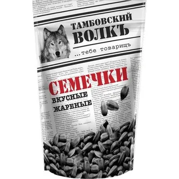 Semínka pražená Tambovskij vlk 230g