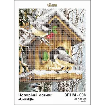 Korálek Plátno pro vyšívaní korálky - Ptáci u budky - č. 138 22 x 28 cm