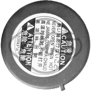 Uzavírací víčko, , Metalcaucho, 31629