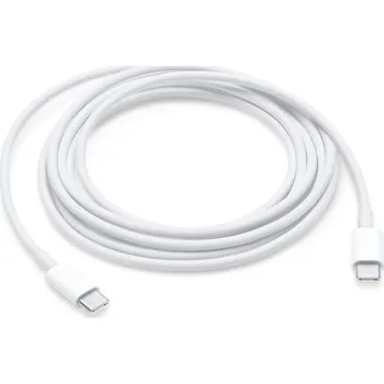 Datový kabel Synchronizační a nabíjecí kabel USB-C / USB-C 100W 2m
