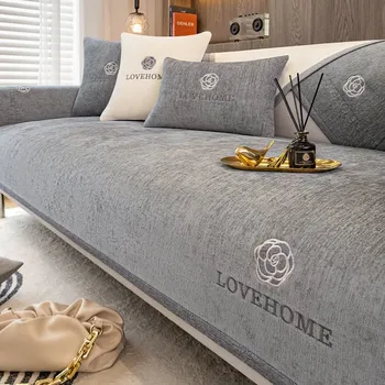 Napínací potah Přehoz na pohovku, či křeslo (M) Barva: Tmavě šedá, Rozměry (cm): 90 x 70 cm