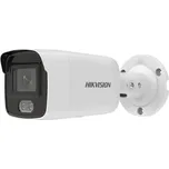 Hikvision DS-2CD2047G2-L(2.8MM)(C)