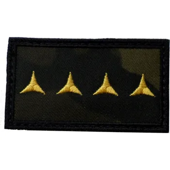 Hodnostní nášivka Kapitán, podklad vz. 95