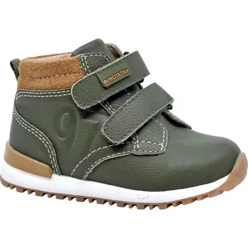 Dětská treková obuv Protetika Protetika MALIK KHAKI MALIK KHAKI Velikost 23