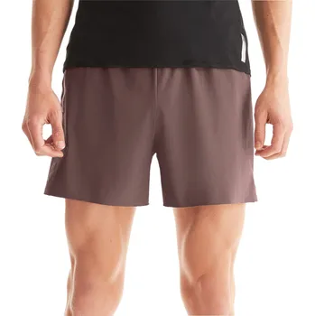 Pánské kraťasy Šortky On Running Ultra Shorts 1md10161260 Velikost XL
