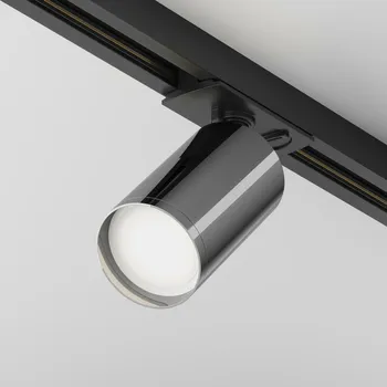 Bodové svítidlo MAYTONI svítidlo pro kolejnicový systém Focus S TR020-1-U-GU10-BGF