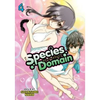 Species Domain Vol. 4 – Noro Shunsuke (EN)