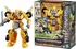 Figurka Hasbro Transformers Rise of the Beasts Bumblebee Beast Mode 25 cm