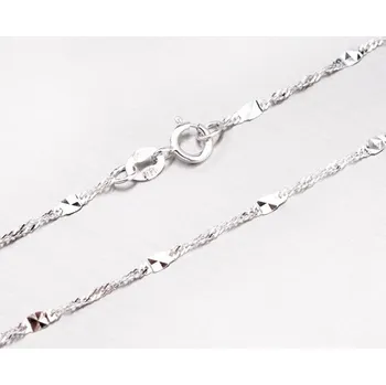 Řetízek Řetízek bílé zlato 585 zdobený gravírovanými plíškami 45-1703 délka 42 cm