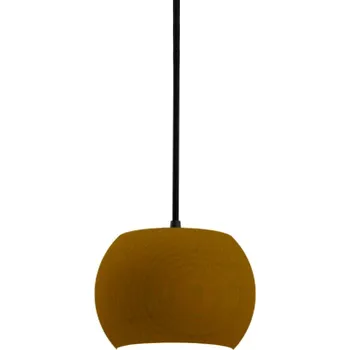 Trilum Kulaté dřevěné svítidlo woodLED Sphere Úhel reflektoru: 24°, Dřevodekor: Ořech Americký, Teplota chromatičnosti / Stmívání: 4000 Kelvinů / Nestmívatelné 125-WW00942-00 / 011-1101000