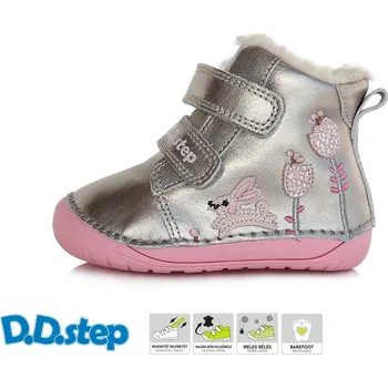 Dětská treková obuv D.D.Step D.D. step dívčí zimní obuv W070-337C Barva: šampaňská, Velikost: 20