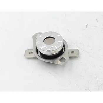 Tepelná ochrana 75 DEDRA XDED7185H.13