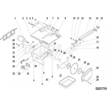 Nádrž na vodu 31,9x18,8 DEDRA XDED7701.27