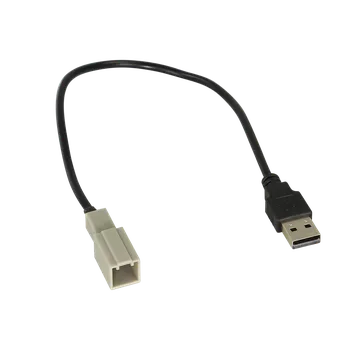 Bluetooth vysílač USB konektor Subaru / Toyota 551SU1