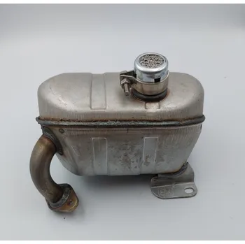 Těsnění výfuku Těsnění tlumiče výfuku DEDRA XDEGA2000.S81