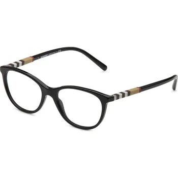 Sluneční brýle Burberry | Burberry 2205 | černá