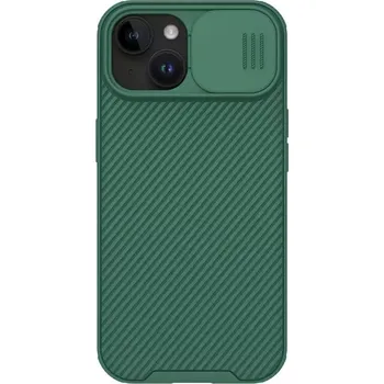 Pouzdro na mobilní telefon Nillkin CamShield Pro pouzdro pro Iphone 15 Plus zelený