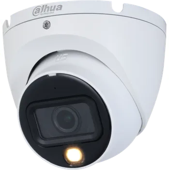 DAHUA HAC-HDW1200TLM-IL-A-0280B-S6