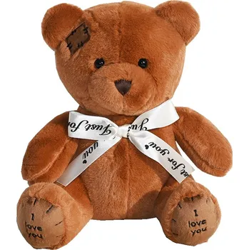 plyšák Mellarius Medvídek Teddy 25 cm tmavě hnědý