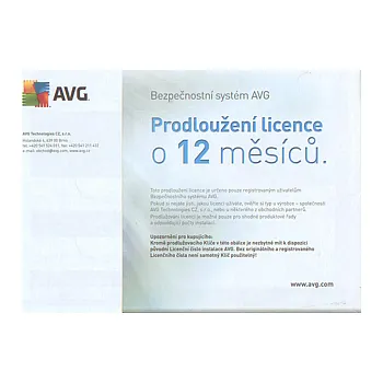 Antivir AVG Internet Security, 1 lic. 1 rok update (ISCEN12OCZR001)