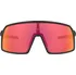 cyklistické brýle Oakley Sutro S