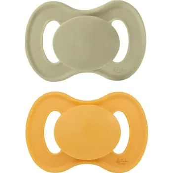 Symetrický dudlík Lullaby Planet se silikonovou savičkou 2 ks - Lake Green & Daisy Yellow - vel.1 0-6 měsíců (velikost 1)