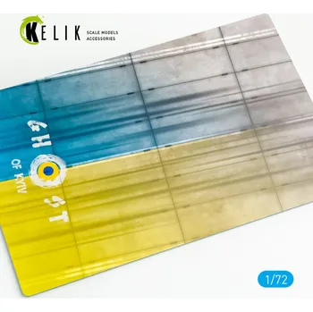 Plastikový model 1/72 Concrete plates Ghost of Kyiv Base (280x180)