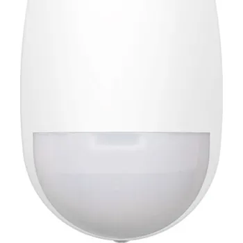 Pohybové čidlo Hikvision DS-PDD15AM-EG2 + lepší cena po registraci