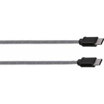 Datový kabel Solight SSC1701