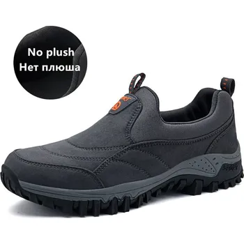 Pánská zimní obuv Semišové zimní tenisky pánské boty s kožíškem a bez Barva: Šedá, Velikost: 42