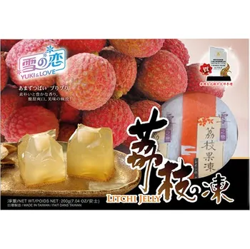 Bonbon Želé s příchutí liči 200 g - Yuki & Love