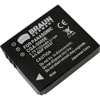 Baterie PANASONIC S005, Leica BP-DC4 (Braun DP-PS005, 1150mAh)