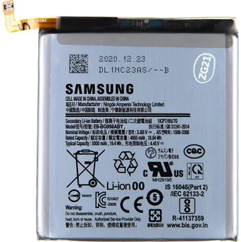Originální Samsung EB-BG998ABY