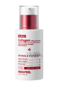 MEDI-PEEL Retinol Collagen Lifting Ampoule sérum na vrásky 50 ml