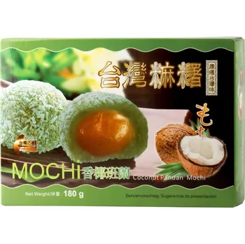KK MOCHI RÝŽOVÉ KOLÁČKY - pandan kokos 180G