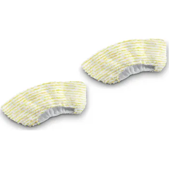 Kärcher Sada utěrek - ruční tryska 2.863-344.0