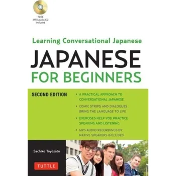 Japanese for Beginners - Toyozato, Sachiko